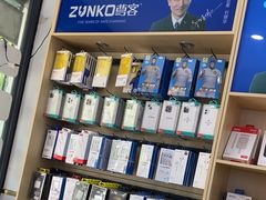 -修卜凡二手严选店·手机维修·回收租赁(川沙地铁站店)