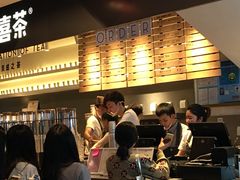 -喜茶(上海正大广场店)