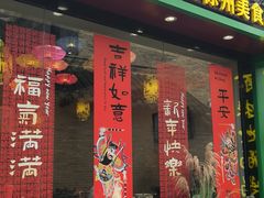 -回龙窝历史文化街区