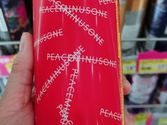 -7-Eleven(地堡街店)