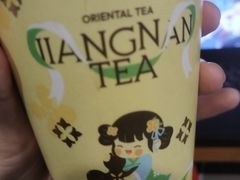 -茉沏(繁花中心店)