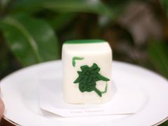 -Fridi Patisserie Cafe