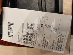-永和大王(茉莉上新·军博店)