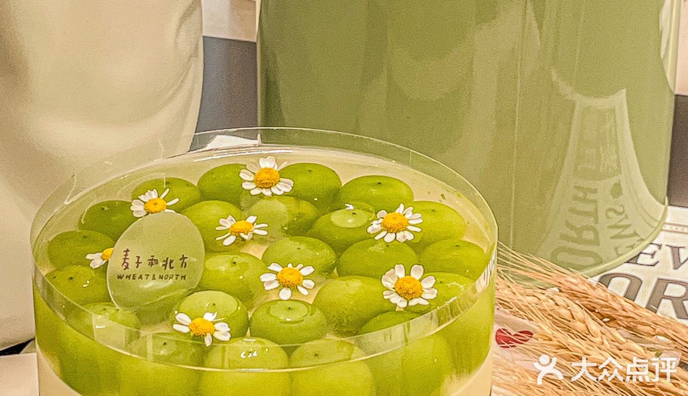 姐妹们 麦子家的蛋糕颜值 我真的沦陷了 🍰