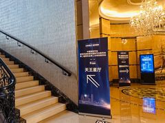 -上海浦东星河湾酒店