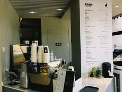 -卖呆儿咖啡(望京店)