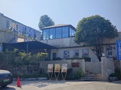 -东湖34号餐厅·湖北菜