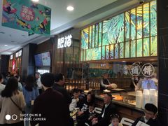-万达广场(松江店)