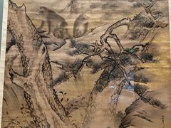 -东京国立博物馆