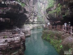 -云台山风景名胜区