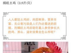 -每味每客·重庆麻辣烫(拓展大厦店)