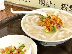 -老西关濑粉(文明路店)