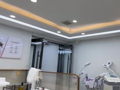 -悟空祛痘·诺奖技术专业店