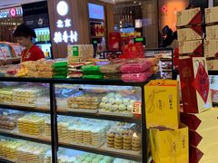 -北京稻香村(西单购物中心店)