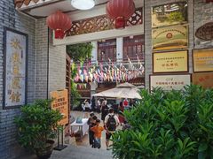 -冰泉豆浆馆(白云山总店)