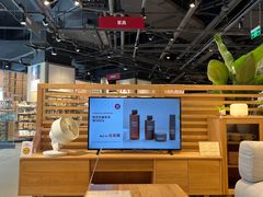 -MUJI无印良品(万象城店)