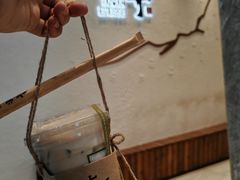 -吃茶三千(海港城店)