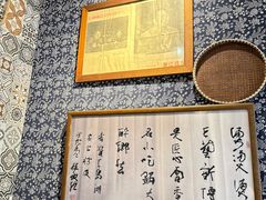 -安上粉皮.非遗手工小吃(骑龙巷店)