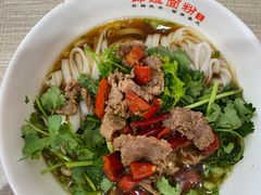 -肆姐面粉馆(坡子街店)