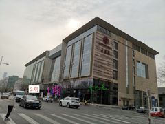 -赛百味SUBWAY(金宝汇店)