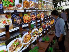 -园林美食城·本土农家菜(杨和镇店)