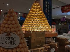 -永旺梦乐城(常熟新区店)