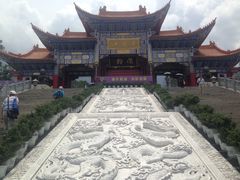 -三塔倒影公园