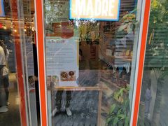 门面-Mesa Madre梅萨妈妈·Bintana(国贸店)