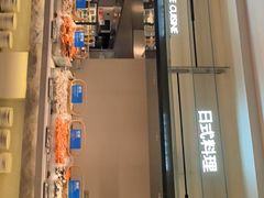 -星伦多自助料理·涮烤一体(嘉兴八佰伴店)