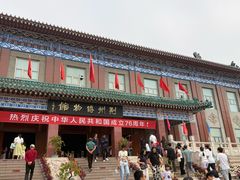 -荆州博物馆