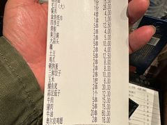 -张师傅烧烤(CBD店)