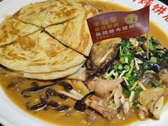 -爷爷的烀饼店