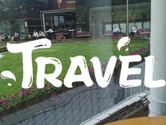 -星巴克(北京西大望路温特莱店)