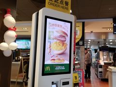 -麦当劳(南京路2店)
