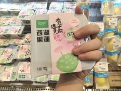 -盒马鲜生(杭州运河上街店)