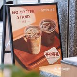 深圳新店 明谦咖啡4.0 新店优惠咖啡免费喝