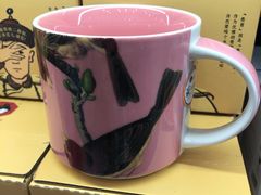 -茶颜悦色(花园道店)