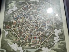 -特克斯八卦城