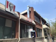 -中国政法大学(昌平校区)