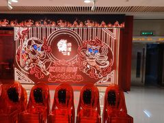 -侯师傅热炒店(印象城店)