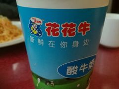 -萧记三鲜烩面(黄河南路店)