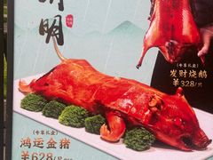 -陶缘一号·四季缘·老字号顺德菜·户外婚礼家宴(西滘店)