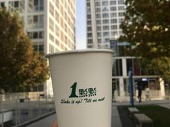 -1点点(望京万象汇店)