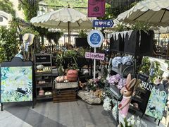 -京北渔家傲