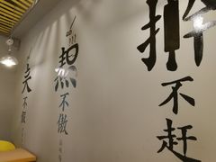 -老陈家擀面皮(平凉路店)