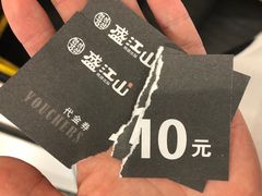 -盛江山自助料理(奥莱锦辉购物广场店)