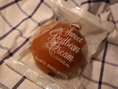 -巴黎贝甜(银城东苑店)