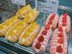 草莓乳酪软包-LELECHA乐乐茶(美罗城店)