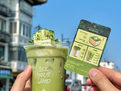 -仙雨林·奶茶鲜果茶(书院巷店)