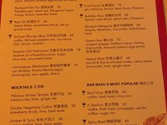 -龙门阵茶屋川菜馆(武康路店)